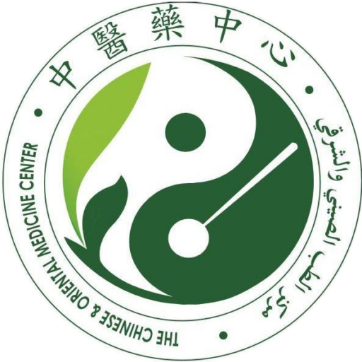 Chinese Medicine Center Morocco